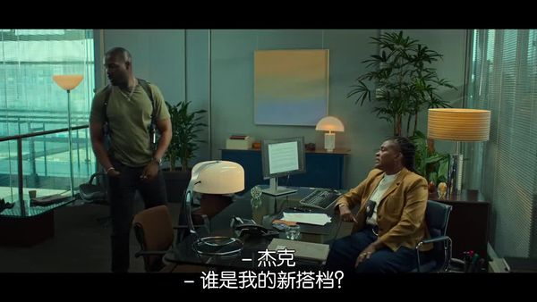 海报背景