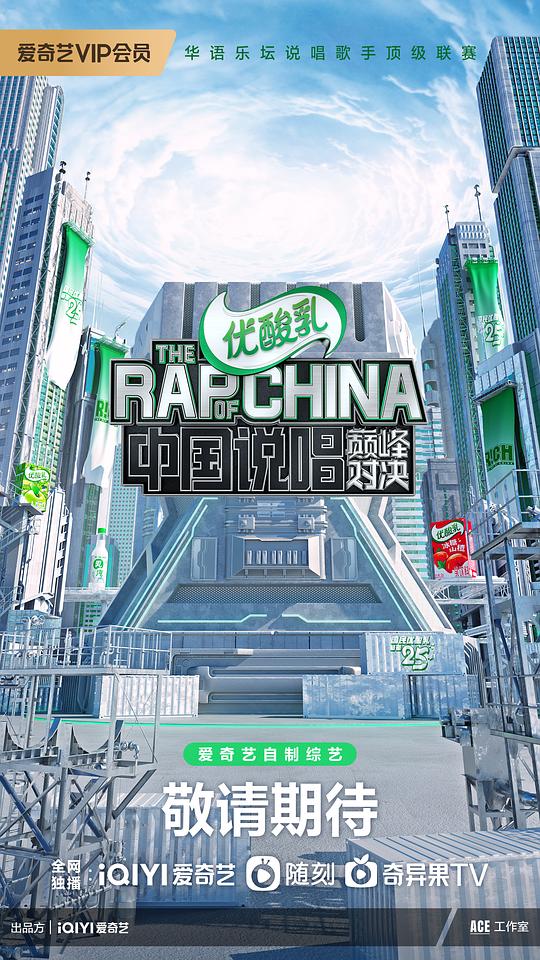 海报背景