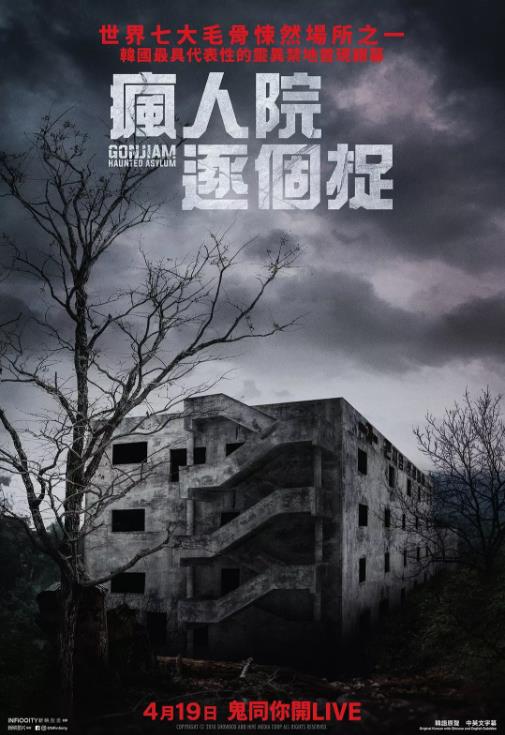 海报背景