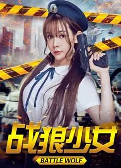 海报背景