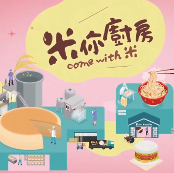 海报背景