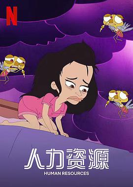 海报背景
