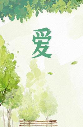 海报背景