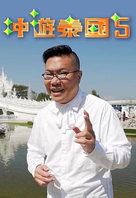 海报背景