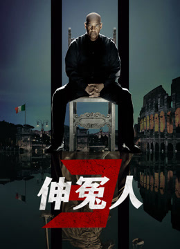 海报背景