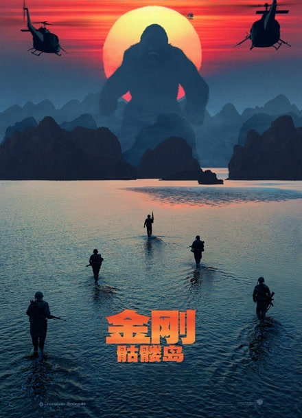 海报背景