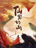 海报背景