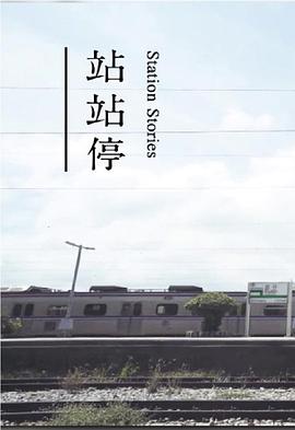 海报背景