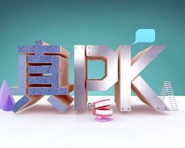 海报背景